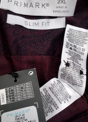 Рубашка мужская 2xl 6