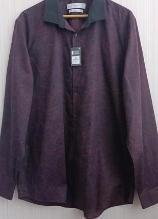 Рубашка мужская 2xl