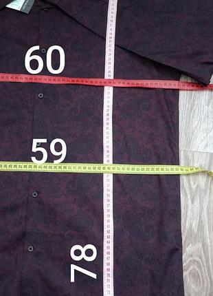 Рубашка мужская 2xl 4