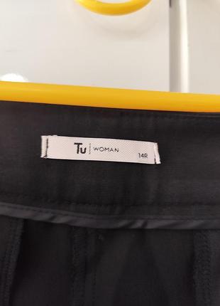 Брюки, штани tu 2