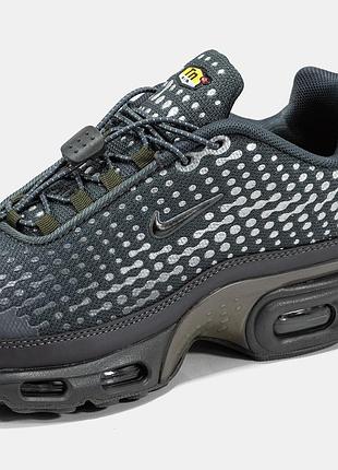 Nike air max plus vii 5