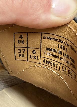 Туфли dr. martens 1461 - black nappa 5