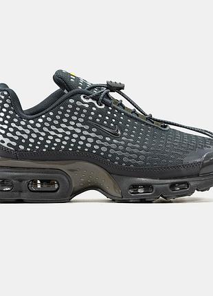 Nike air max plus vii 2