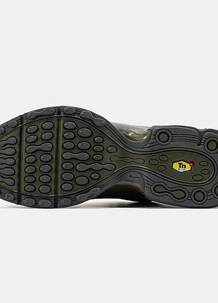 Nike air max plus vii 8