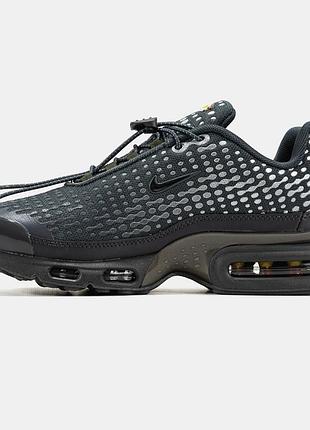 Nike air max plus vii 7
