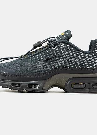 Nike air max plus vii 3