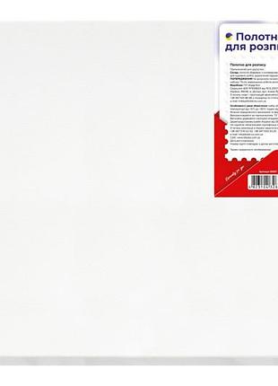 Полотно для розпису 40x50 см d007 ideyka