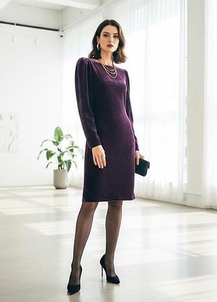 Yves saint laurent rive gauche вінтажна оксамитова велюрова сукня для особливого випадку