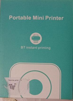 Продам новый портативный детский bluetooth принтер mini printer 3