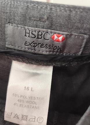 Брюки шерстяные hsbc 2