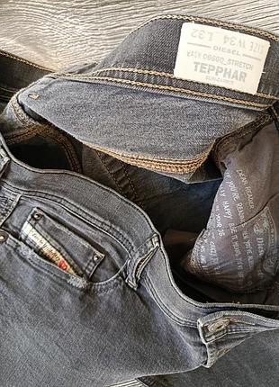 Diesel tepphar slim-carrot (s розмір) 6