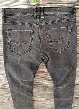 Diesel tepphar slim-carrot (s розмір) 9