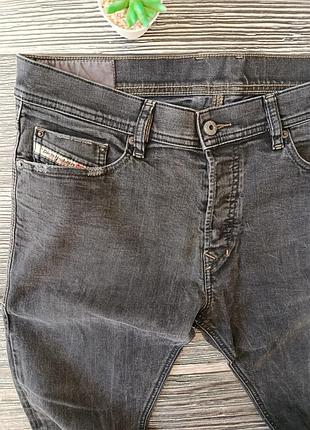 Diesel tepphar slim-carrot (s розмір) 3