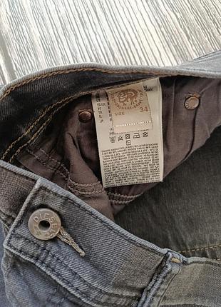 Diesel tepphar slim-carrot (s розмір) 5