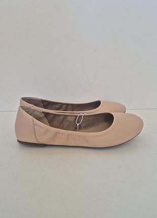 Балетки 43-44 р телесные айвори нюдовые