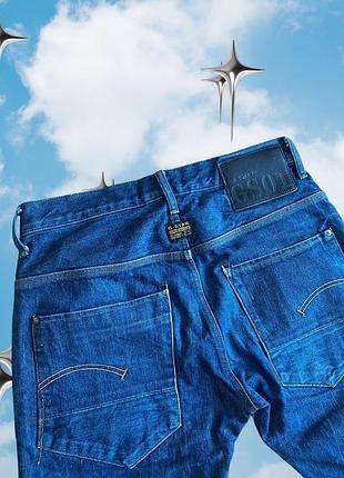 Вінтажні класичні джинси g-star raw w32