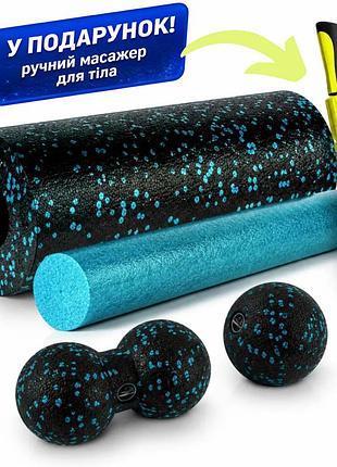 Массажный набор powerplay pp_4015 epp foam roller set 4in1 (2-ва роллы + 2-ва мячи) черно-бирюзовый
