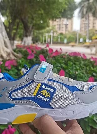 Кросівки сіточка 3