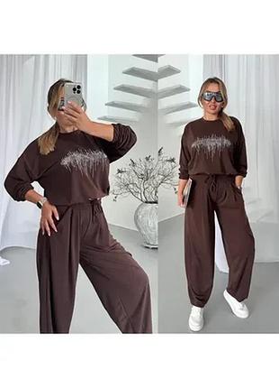 Женская костюм, модель .sv, двунить туреччина, шоколадный