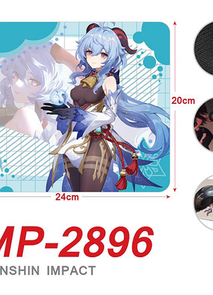 Килимок для миші genshin impact "гань юн" 20 х 24 см 3dtoyslamp