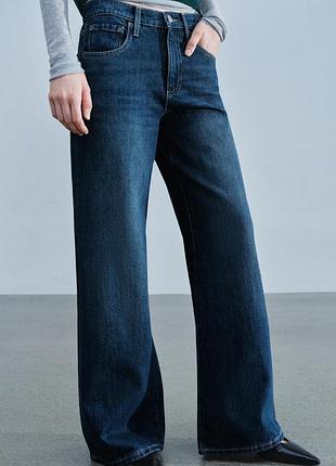 Джинси zw collection wide-leg з низькою посадкою