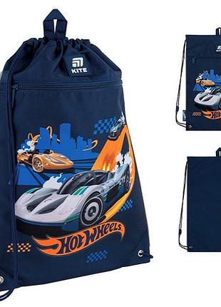 Сумка для змінного взуття "hot wheels" для хлопчика, 46*33 см з кишенею на замочку hw25-601m-3 kite
