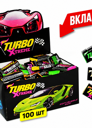 Жевательная резинка turbo xtreme с вкладышами авто шоу-бокс 100 шт туреченица