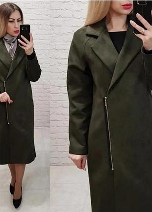 Замшеве пальто, арт. м100, колір хакі