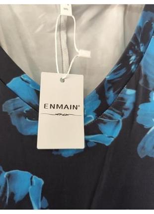 Туніка enmain. 2