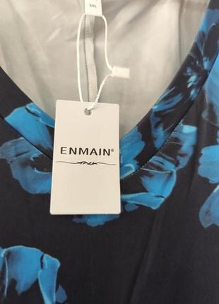 Туніка enmain. 4
