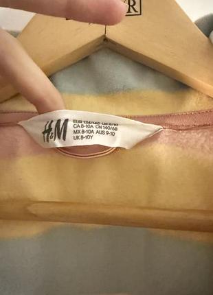 Фліска дитяча h&m 3
