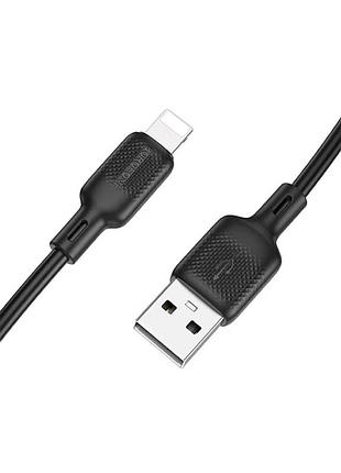 Кабель lightning silicone borofone bx113 lenny 1m. силикон 5