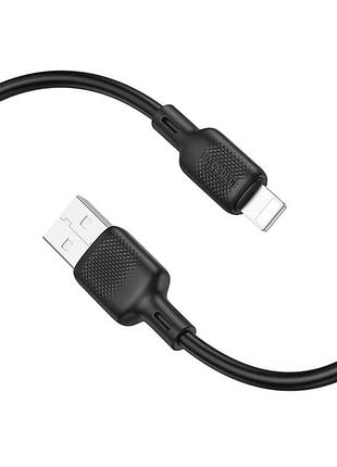 Кабель lightning silicone borofone bx113 lenny 1m. силикон 6