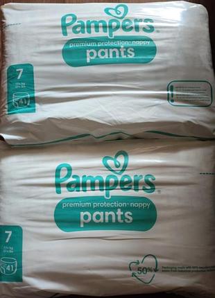 Pampers pants 7 2