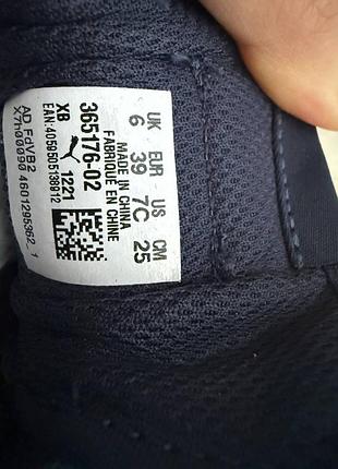 Кеди puma. 39 размер. 4