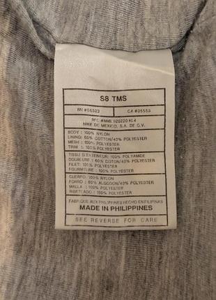 Nike full-zip coach windstoper track jacket 90s vintage 7
