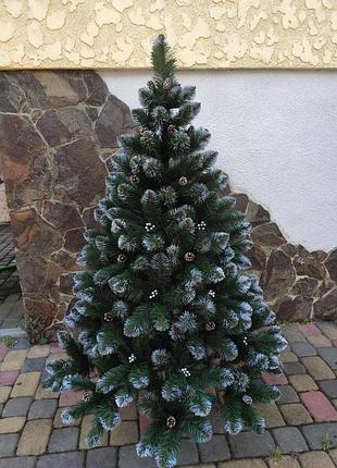 Калина+шишка 1.5 м 8