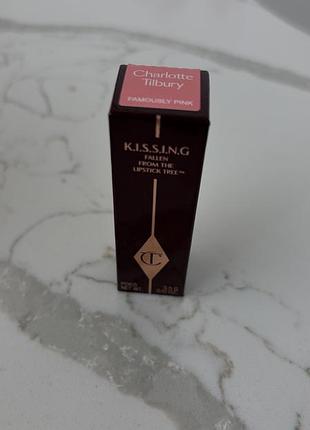 Charlotte tilbury famously pink 3