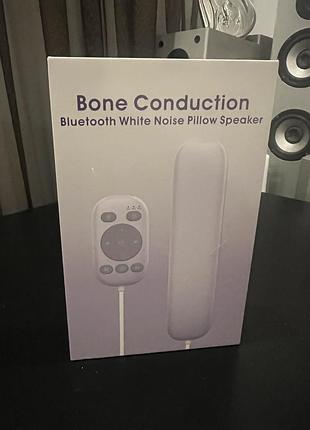 Подушка-динамік з кістковою провідністю bone conduction white noise (bluetooth)