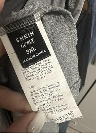 Кофта з капюшоном сітка shein 4