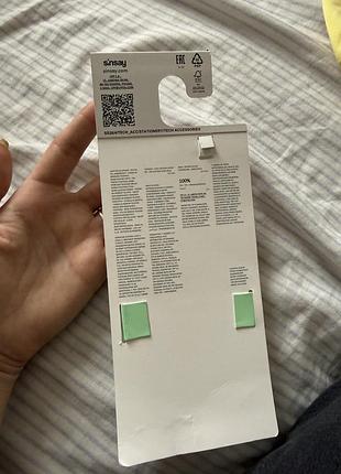 Чехол на 16 iphone 3