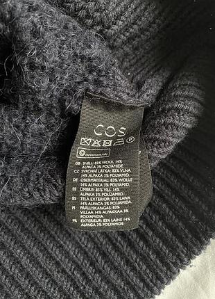 Шерстяний светр cos 5