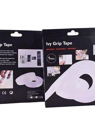 Надсильна клейка стрічка ivy grip tape 5 м