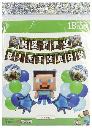 Набор воздушных шаров фотозона happy birthday майнкрафт minecraft стив 18 шт в упаковке dtz-026