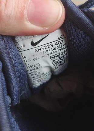 Оригинальные кроссовки nike 5