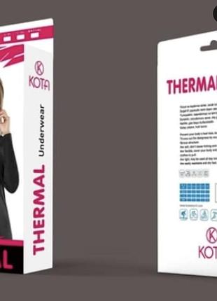 Термобелье, туреченица, kota 6
