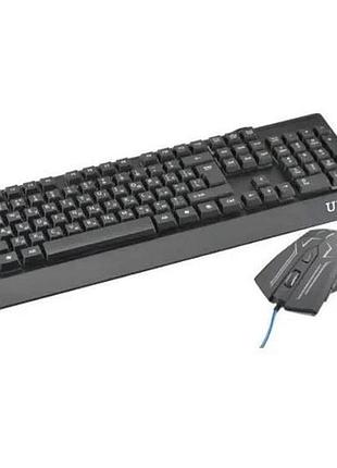 Клавиатура+мышка ukc с led подсветкой от usb m-710, клавиатура игровая с подсветкой и мышкой jr-73