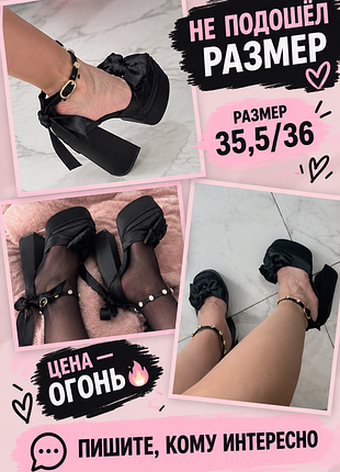 Очень красивые туфельки в стиле bratz   эффектная модель с роскошными камушками и милым бантиком сзади  смотрятся очень нарядно, дорого и необычно — н