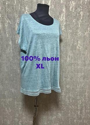 Футболка жіноча лляна esmara  сіро-голуба,легка ,літня,l- xl