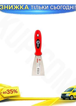 Ku шпатель intertool 65 universal fit мм нержавіюча сталь для шпаклівки та вирівнювання поверхонь інст uni2l_k